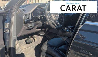 Audi Q7 2017