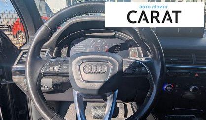 Audi Q7 2017