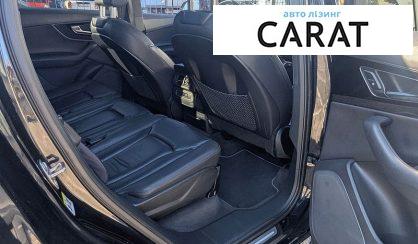 Audi Q7 2017
