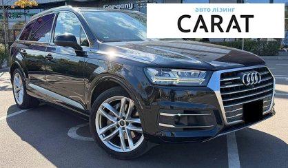 Audi Q7 2017