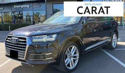 Рассмотреть Audi Q7 2017 Audi Q7 2017 - авто лізинг Carat