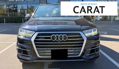 Audi Q7 2017