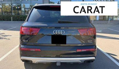 Audi Q7 2017