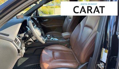 Audi Q7 2017