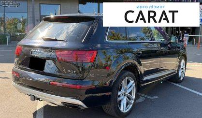 Audi Q7 2017