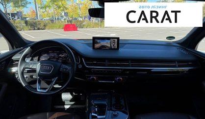 Audi Q7 2017