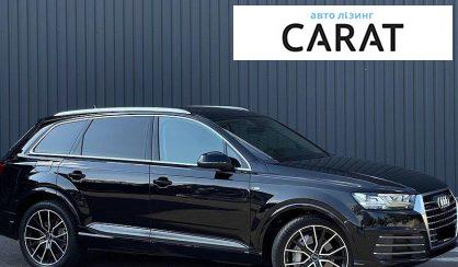 Audi Q7 2019