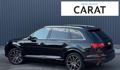 Audi Q7 2019