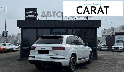 Audi Q7 2017