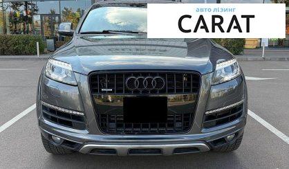 Audi Q7 2015
