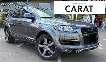 Audi Q7 2015