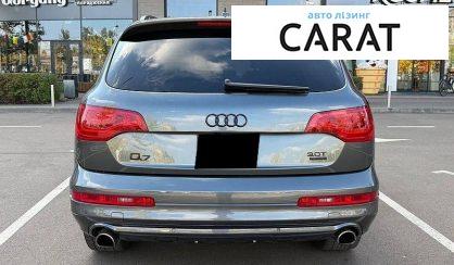 Audi Q7 2015