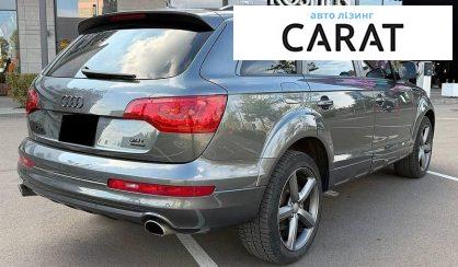 Audi Q7 2015