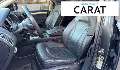 Audi Q7 2015