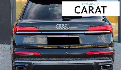 Audi Q7 2025