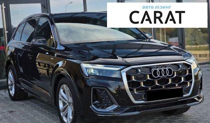 Audi Q7 2025