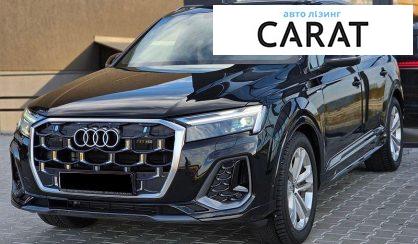 Audi Q7 2025