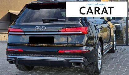 Audi Q7 2025