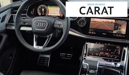 Audi Q7 2025