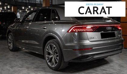 Audi Q8 2020