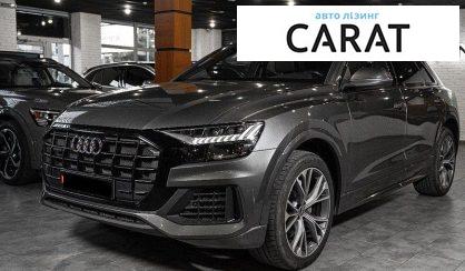 Audi Q8 2020