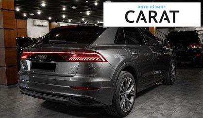 Audi Q8 2020