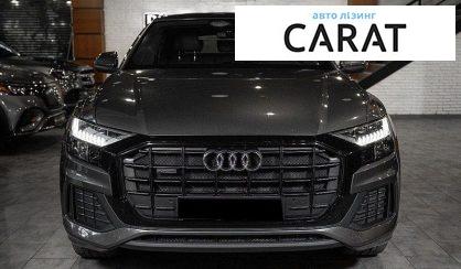 Audi Q8 2020