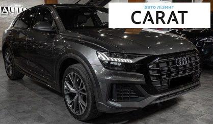 Audi Q8 2020