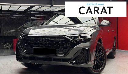 Audi Q8 2026 - авто лізинг Carat