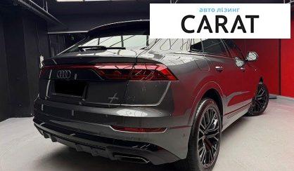 Audi Q8 2026