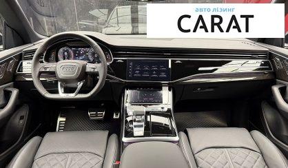 Audi Q8 2026