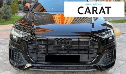 Audi Q8 2023