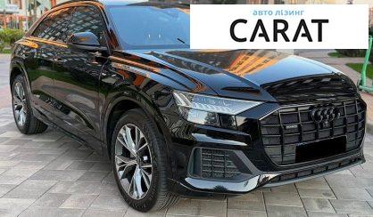 Audi Q8 2023
