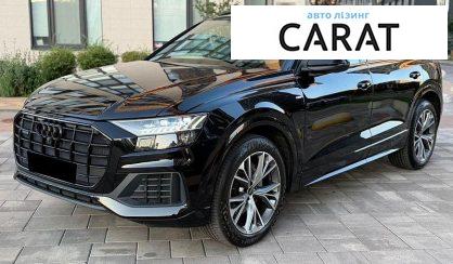 Audi Q8 2023 - авто лізинг Carat