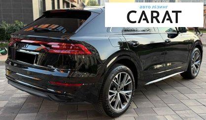 Audi Q8 2023