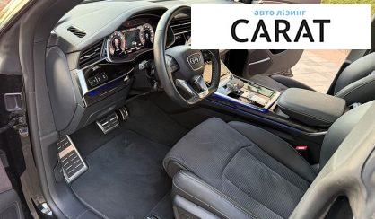 Audi Q8 2023