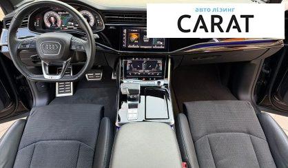 Audi Q8 2023