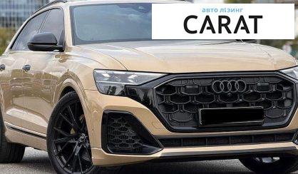 Audi Q8 2024