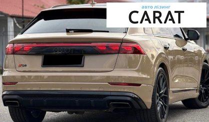 Audi Q8 2024