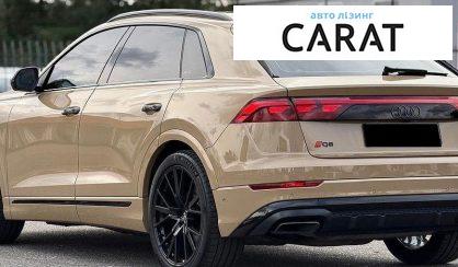 Audi Q8 2024