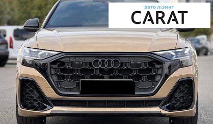 Audi Q8 2024