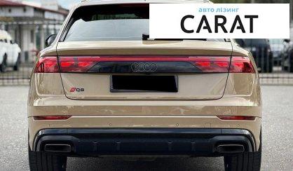 Audi Q8 2024