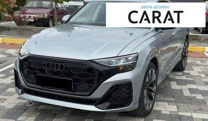 Audi Q8 2023