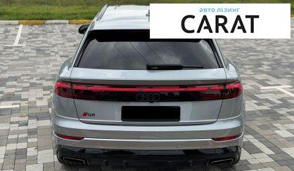 Audi Q8 2023