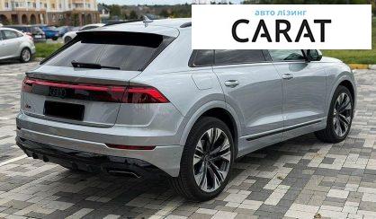 Audi Q8 2023