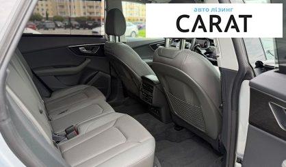 Audi Q8 2023