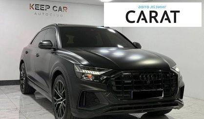 Audi Q8 2020