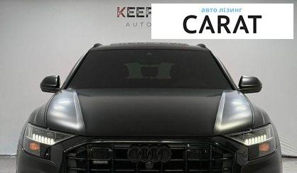 Audi Q8 2020