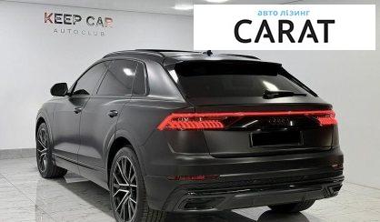 Audi Q8 2020
