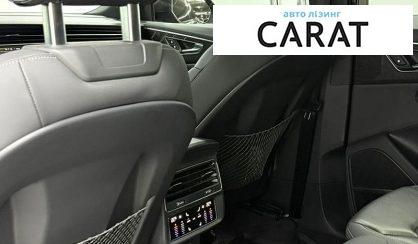 Audi Q8 2020